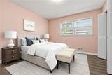 4813 Howard Drive - Photo 19
