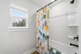 338 Boundless Lane - Photo 41