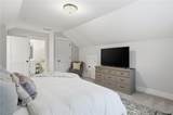 338 Boundless Lane - Photo 44