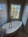 4958 Braeburn Trace - Photo 21