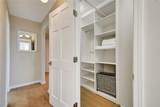 2479 Peachtree Road - Photo 14