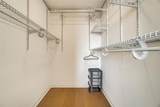2479 Peachtree Road - Photo 19