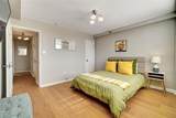 2479 Peachtree Road - Photo 20