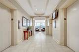 2479 Peachtree Road - Photo 22