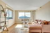 2479 Peachtree Road - Photo 5
