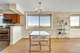 2479 Peachtree Road - Photo 8