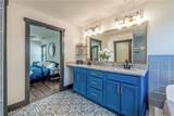 767 Terry Street - Photo 10
