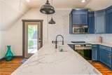 767 Terry Street - Photo 33