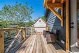 767 Terry Street - Photo 37