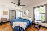 767 Terry Street - Photo 5