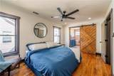 767 Terry Street - Photo 8
