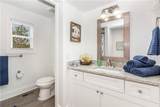 587 Oak Trace - Photo 18