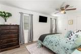 587 Oak Trace - Photo 20