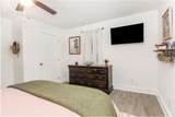 587 Oak Trace - Photo 25