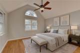 1112 Ashbury Drive - Photo 48