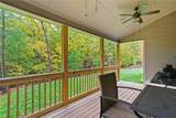 221 Windsor Way - Photo 36