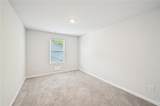 4437 Ben Hill Road - Photo 18
