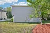 4437 Ben Hill Road - Photo 33