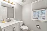 4635 Walden Trace - Photo 22