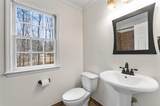 4635 Walden Trace - Photo 29