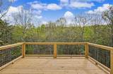 16 Altar Rock Court - Photo 23