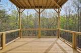 16 Altar Rock Court - Photo 48