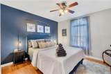 1319 Towne Harbor Trail - Photo 20