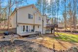1319 Towne Harbor Trail - Photo 26
