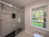610 Glenforest Road - Photo 29