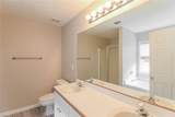 356 Cattlemans Circle - Photo 12