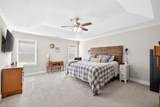 225 Tyler Way - Photo 29