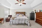 225 Tyler Way - Photo 30