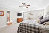 225 Tyler Way - Photo 32