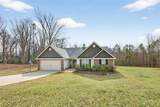 225 Tyler Way - Photo 4