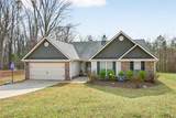 225 Tyler Way - Photo 5