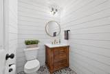 225 Tyler Way - Photo 7