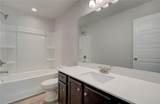 3680 Ivy Cottage Drive - Photo 2