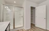 3680 Ivy Cottage Drive - Photo 27