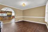 5010 Oak Tree Lane - Photo 5
