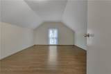 3095 Rainbow Drive - Photo 30