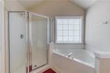 6925 River Island Circle - Photo 13