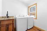 1041 Mountain Oak Road - Photo 30