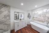 2541 Deer Isle Cove - Photo 24