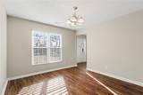 634 Windchase Place - Photo 7