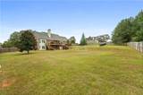 1305 Chester Place - Photo 78