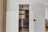 327 Ohm Avenue - Photo 15
