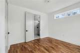 327 Ohm Avenue - Photo 19