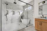 327 Ohm Avenue - Photo 27