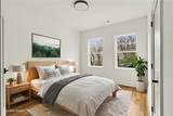 327 Ohm Avenue - Photo 34