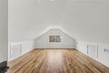 327 Ohm Avenue - Photo 40